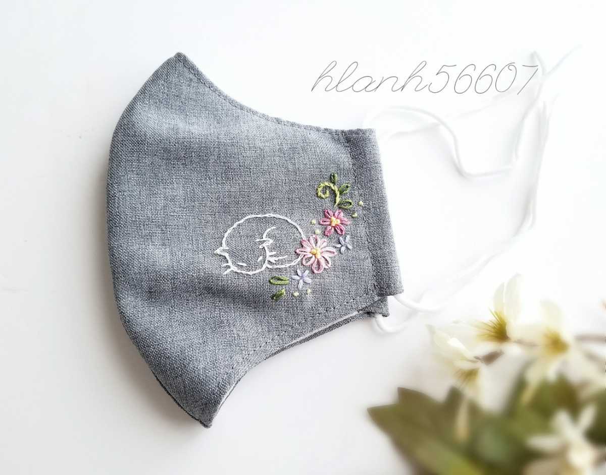 ハンドメイド【アイロン不要】エレガント手刺繍☆インナーマスク 立体マスク型　 コットンダブルガーゼ使用 ねこ② グレー_1