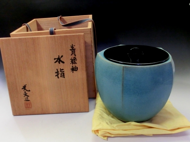 HOT，新作登場】 2073【大野瑞峰 萩焼 茶碗】美品☆本物保証/茶道具/萩