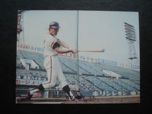 ホームランのYahoo!オークション(旧ヤフオク!)の相場・価格を見る 