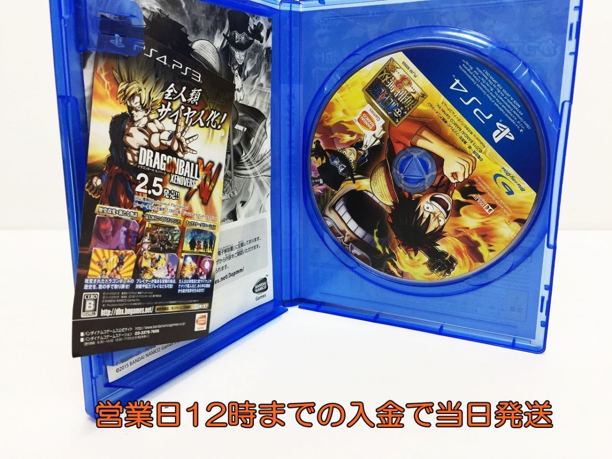 1円 Ps4 ワンピース 海賊無双3 状態良好 ゲームソフト 1a0013 167e F1 Ps4ソフト 売買されたオークション情報 Yahooの商品情報をアーカイブ公開 オークファン Aucfan Com