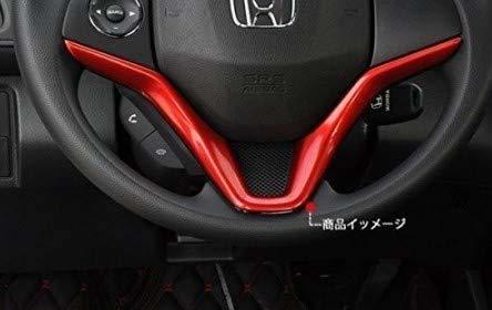 FUKUARE ヴェゼル VEZEL フィット ハンドルカバー ガーニッシュ レッド インテリアパネル 内装 カスタム パーツ 2_3