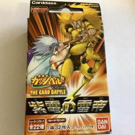 ガッシュカード　レアカードセット ガッシュカード ガッシュセット+おまけ - メルカリ