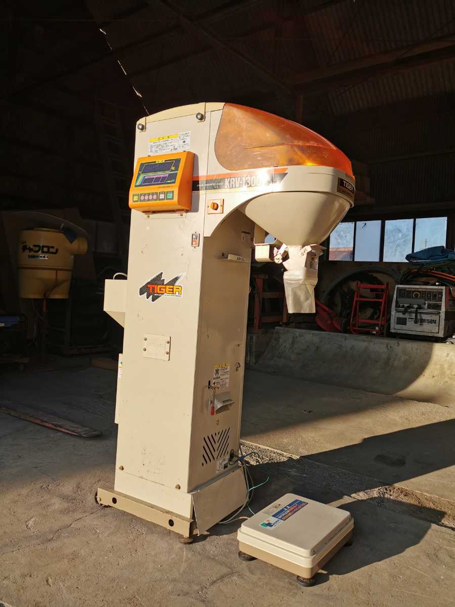 ◎タイガー KRV-1300A 選別 計量機 KR インバーター 米 籾 網目 1.85 取説付 動作良好☆