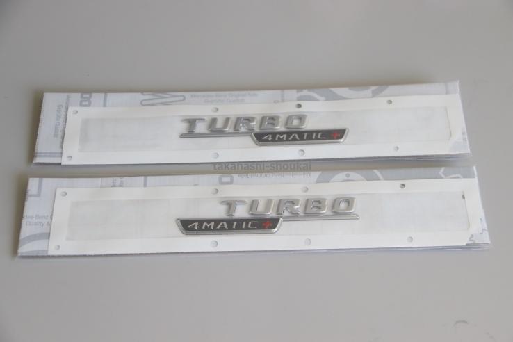◎送料無料 ベンツ純正品【TURBO 4MATIC+】53AMG用 サイドフェンダーエンブレム W213/W238 E53AMG・W257 CLS53AMG・X290 GT53AMG
