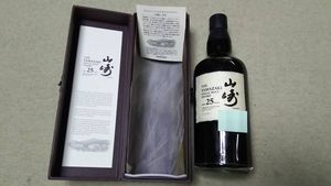 山崎 25年のYahoo!オークション(旧ヤフオク!)の相場・価格を見る