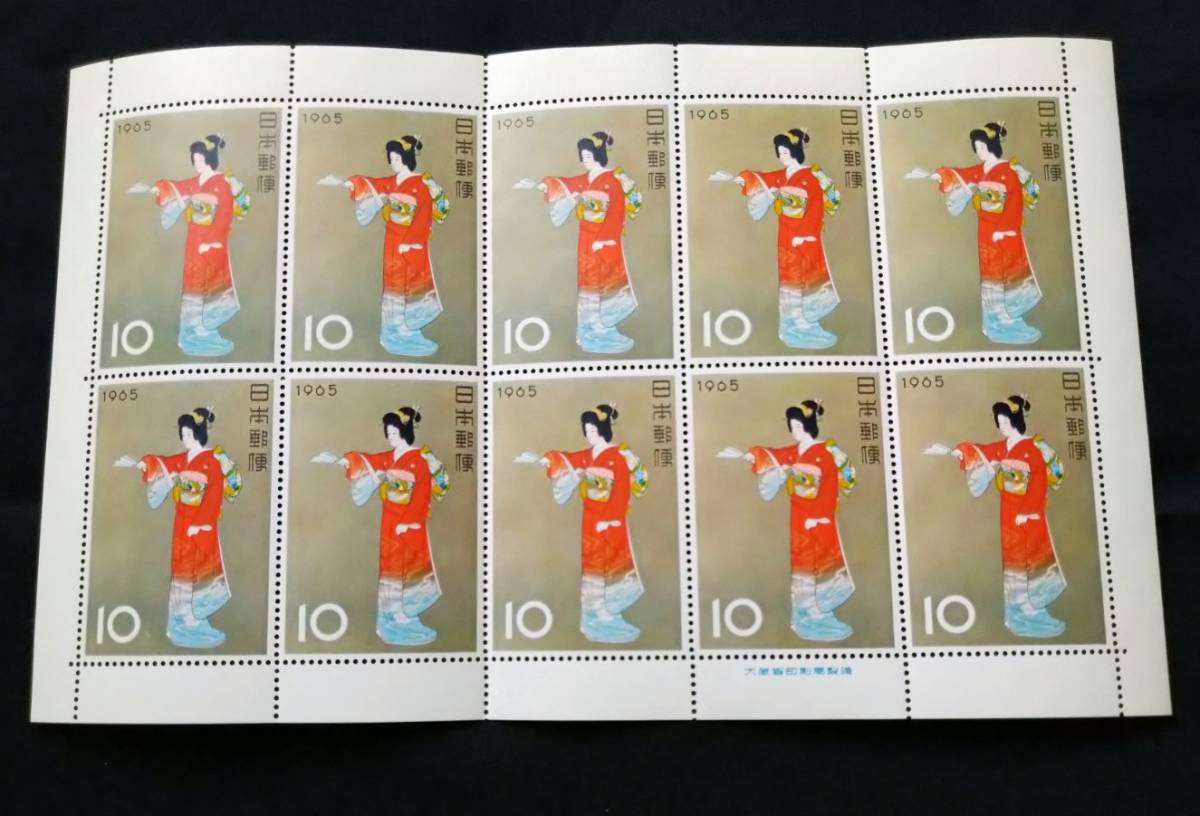 切手趣味週間 1965年 上村松園 序の舞 １シート 10円10面シート 切手趣味週間 売買されたオークション情報 Yahooの商品情報をアーカイブ公開 オークファン Aucfan Com