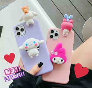 マイメロディ Iphoneの平均価格は1 447円 ヤフオク 等のマイメロディ Iphoneのオークション売買情報は3件が掲載されています