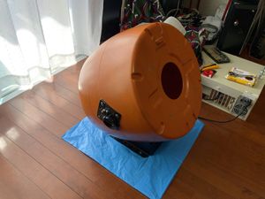 21年02月 太鼓の達人 筐体のヤフオク の相場 価格を見る ヤフオク の太鼓の達人 筐体のオークション売買情報は16件が掲載されています