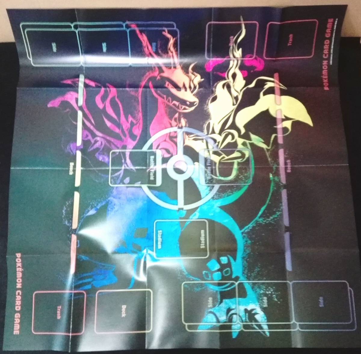 プレイマット ダメカン ポケモンカード ソード シールド スターターセット リザードンvmax Sc 遊びかたガイド 説明書 ポケモンカードゲーム 売買されたオークション情報 Yahooの商品情報をアーカイブ公開 オークファン Aucfan Com