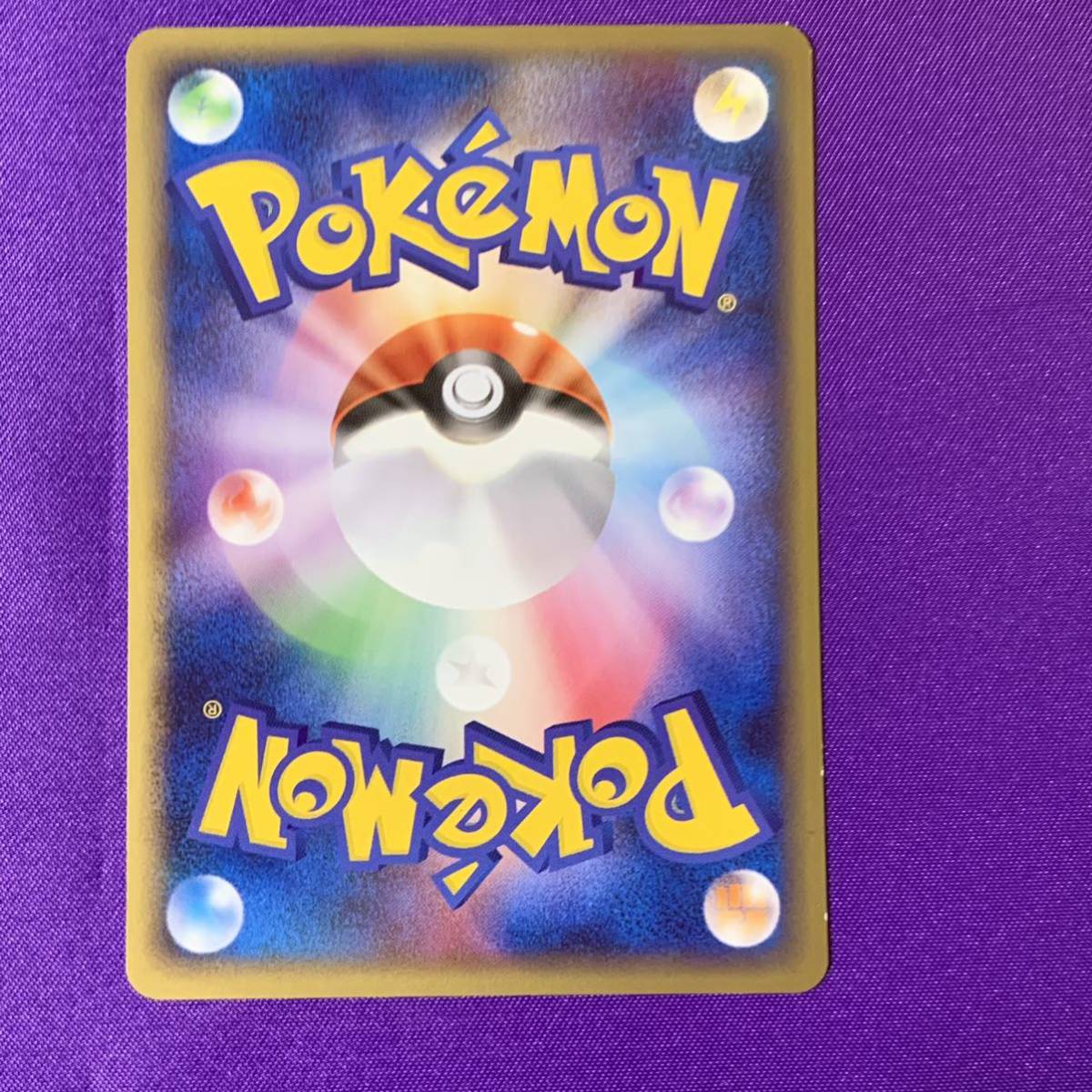 品 ミロカロス 色違い Dp ポケモンカード 大量出品中 ポケモンカードゲーム 売買されたオークション情報 Yahooの商品情報をアーカイブ公開 オークファン Aucfan Com