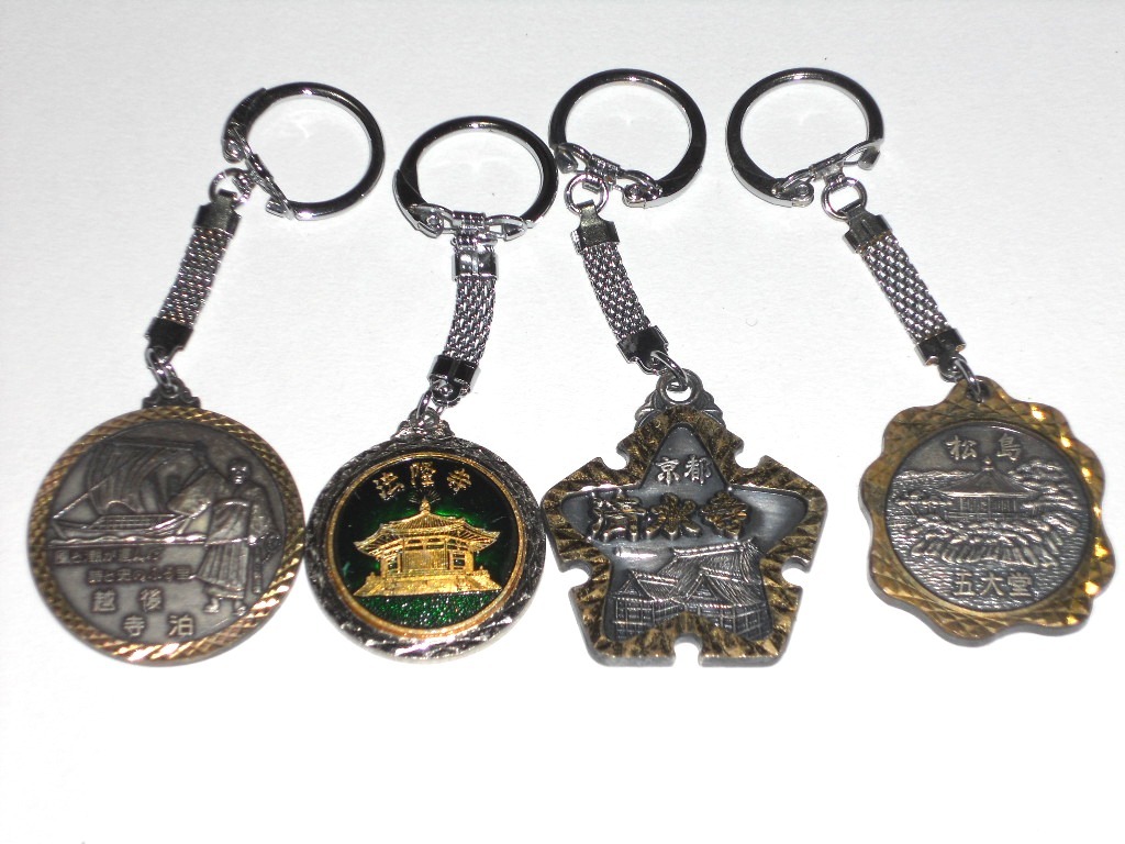 お寺 観光 キーホルダー 4個セット 法隆寺 越後寺泊 京都 清水寺 松島 五大堂 瑞巌寺 傷や汚れ有り 一般 売買されたオークション情報 Yahoo の商品情報をアーカイブ公開 オークファン Aucfan Com