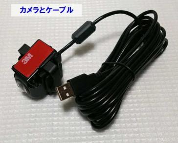 カロッツェリア VREC-DS600 ドライブレコーダー | Pioneer ドライブ