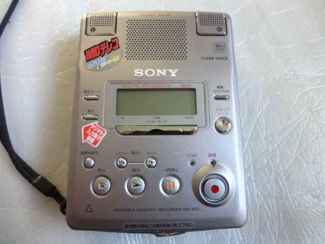 DAC⁄A1136 Wolfson Etsy - レアな5.5世代 Classic 第5世代iPodビデオの