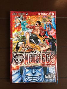 ワンピース 映画 特典のヤフオク の相場 価格を見る ヤフオク のワンピース 映画 特典のオークション売買情報は16件が掲載されています