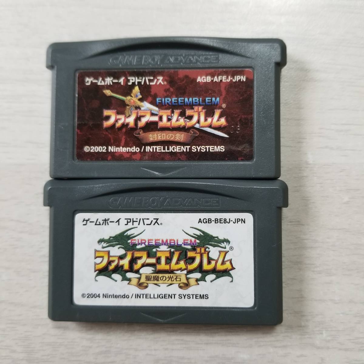 ◯即決 GBA ファイアーエムブレム 聖魔の光石 ファイアーエムブレム