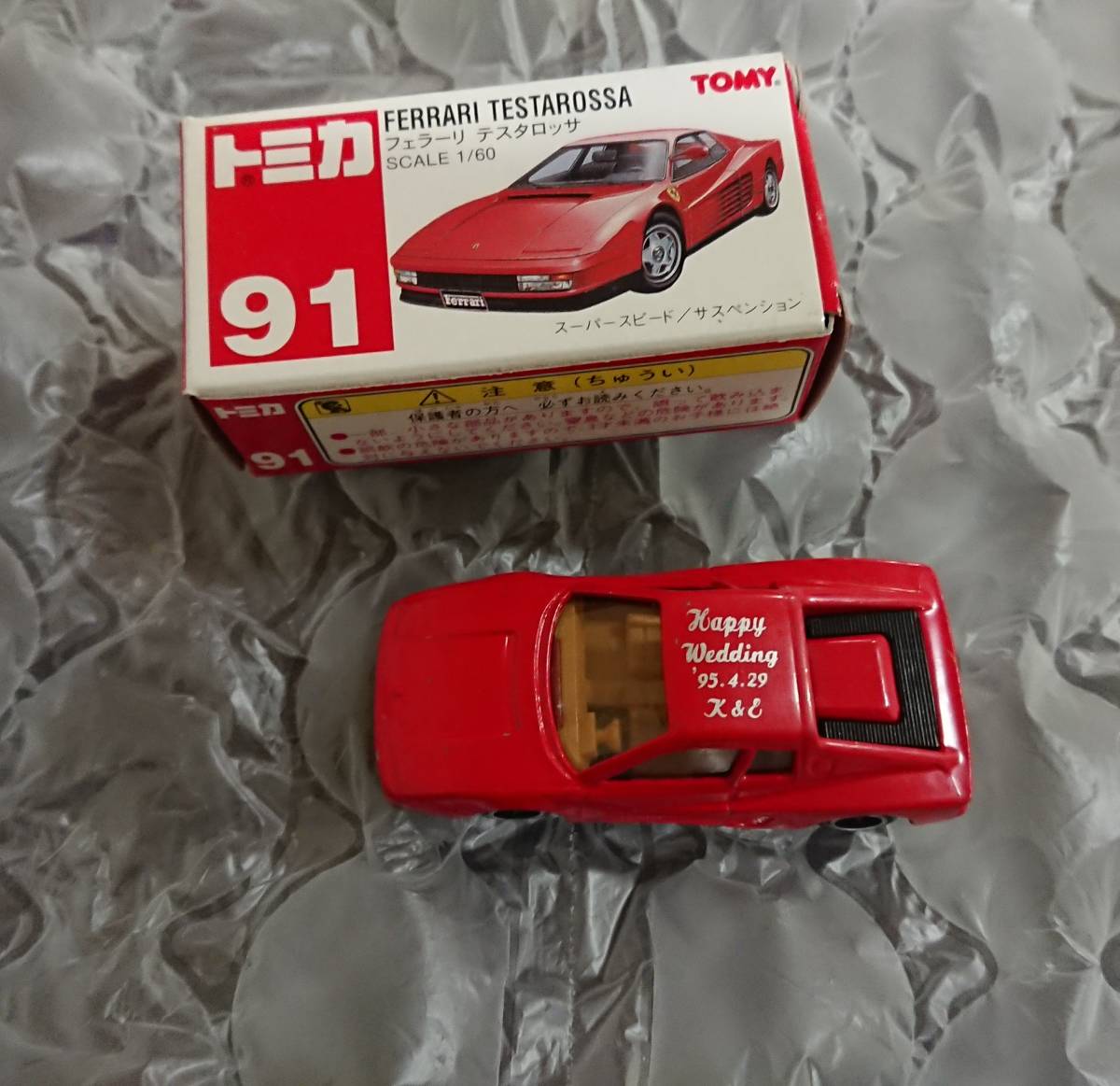 91-2-2ガリバー特注トミカ　フェラーリテスタロッサ ミニカーショップ ケンボックス トミカ特注（日本製）☆91-2-2