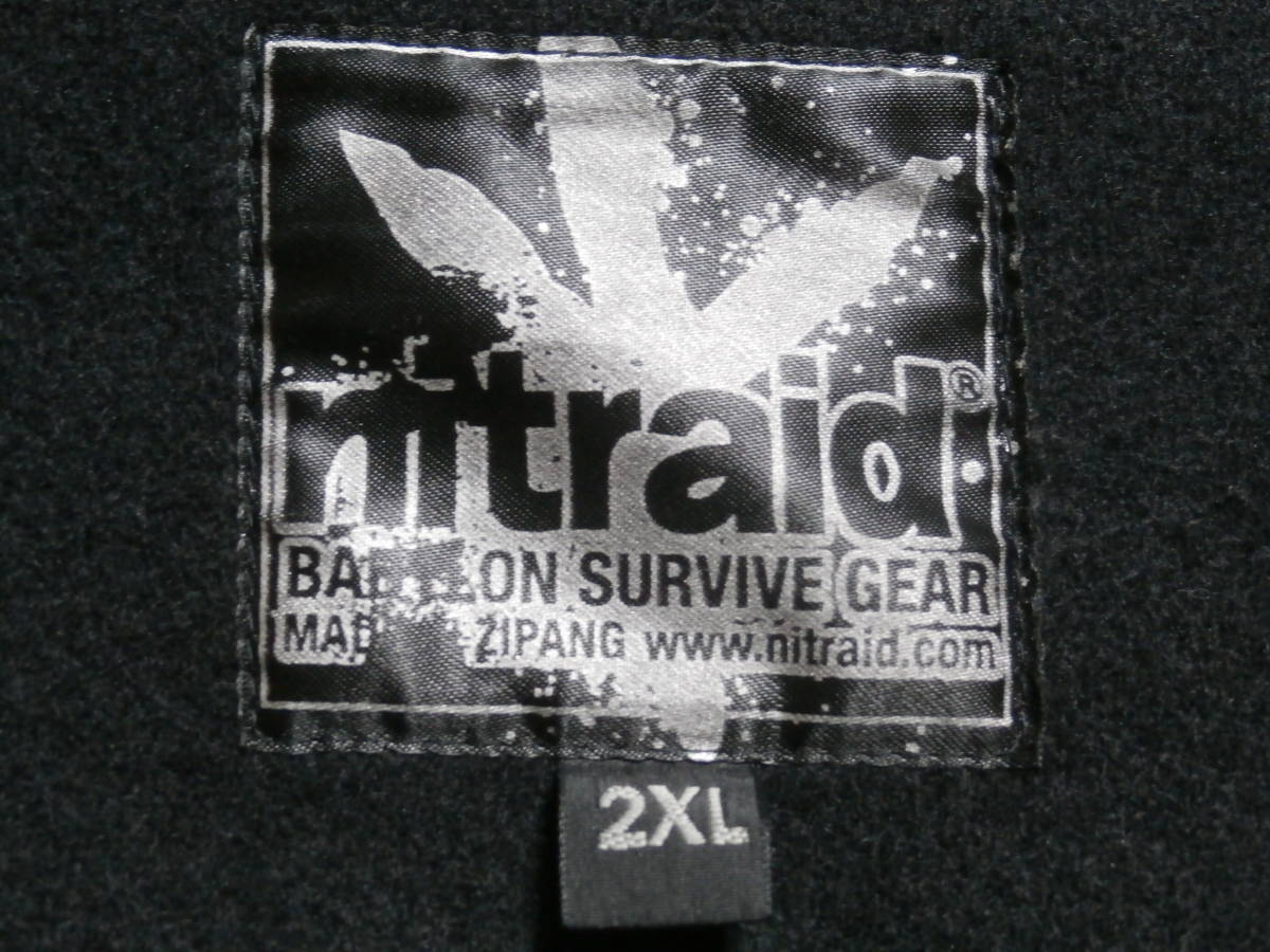 NITRAID ナイトレイド レザー スタジャン ジャケット ジャンパー 