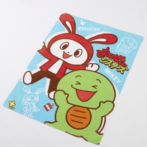 しまむら コラボ まいぜんシスターズ タオルケット ハーフサイズ 100 140 青 タオルケット 売買されたオークション情報 Yahooの商品情報をアーカイブ公開 オークファン Aucfan Com しまむら コラボ まいぜんシスターズ タオルケット ハーフサイズ 100 140 青 タオルケット 売買されたオークション情報 Yahooの商品情報をアーカイブ公開 オークファン Aucfan Com