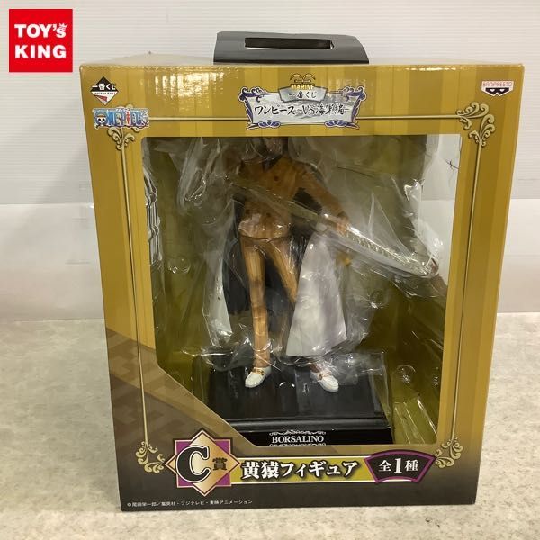 1円 一番くじ One Piece Vs海軍編 C賞 黄猿 フィギュア One Piece 売買されたオークション情報 Yahooの商品情報をアーカイブ公開 オークファン Aucfan Com