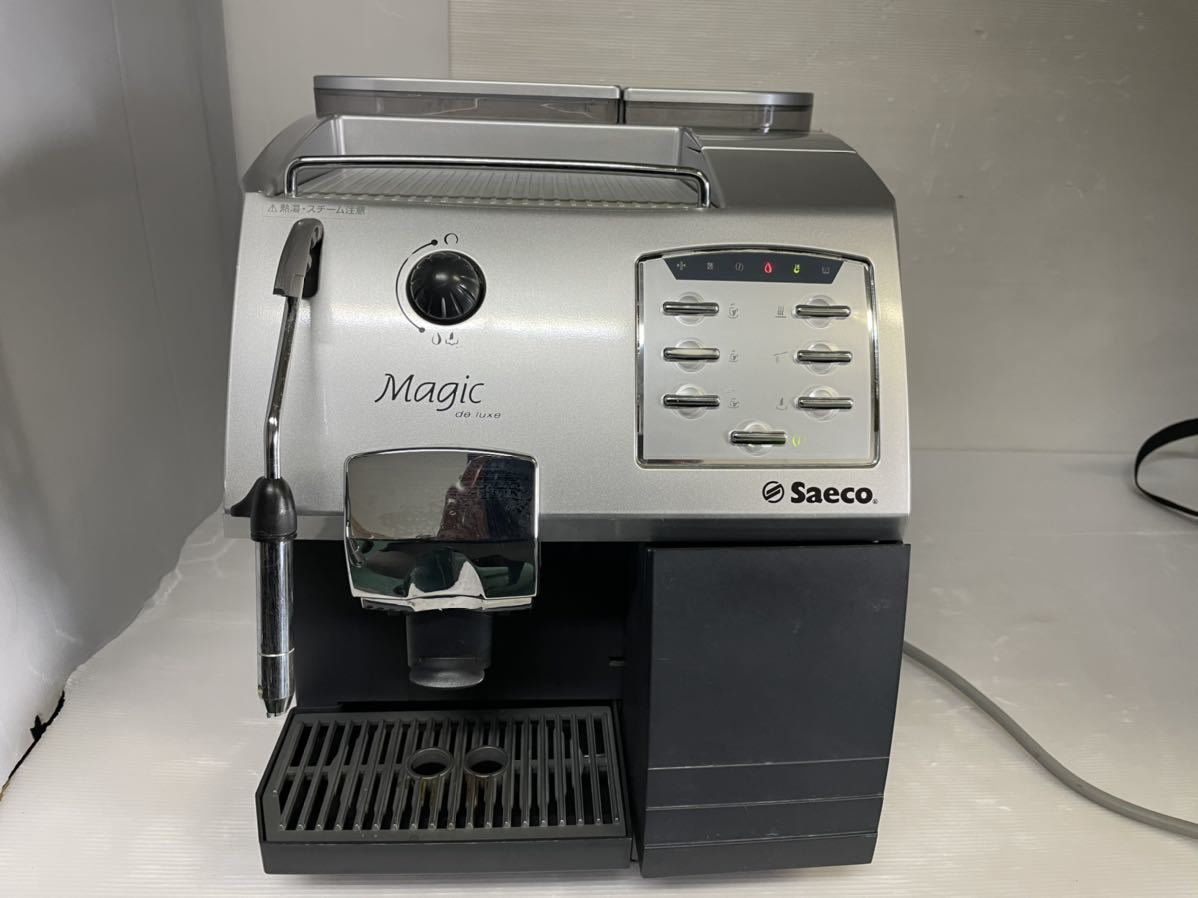 Saecoサエコ全自動エスプレッソマシン 電気コーヒー沸かし器　SUP012R通電のみ確認_1