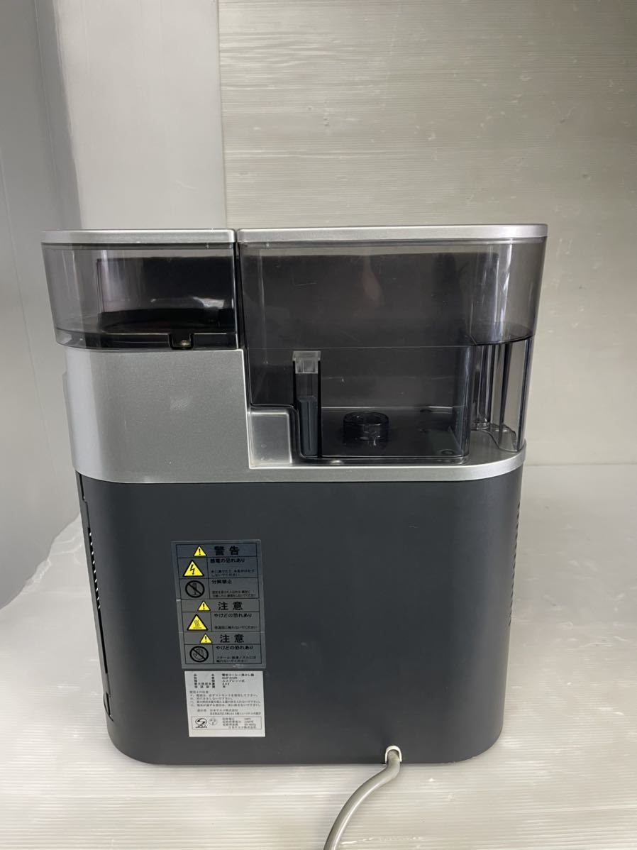 Saecoサエコ全自動エスプレッソマシン 電気コーヒー沸かし器　SUP012R通電のみ確認_4