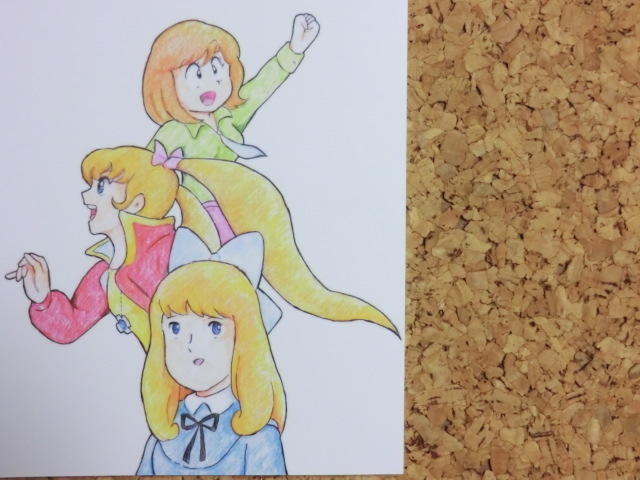 資料同人誌 吉田理保子ヒロイン メモリアル アクマイザー3 魔女っ子メグちゃん 未来少年コナン他 アニメ特撮 声優 有 出品者tsamax 一般 売買されたオークション情報 Yahooの商品情報をアーカイブ公開 オークファン Aucfan Com