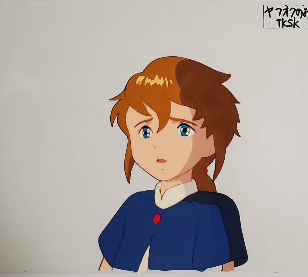 家なき子レミ レミ セル画 セル画 家なき子レミ アニメ ac607 CD