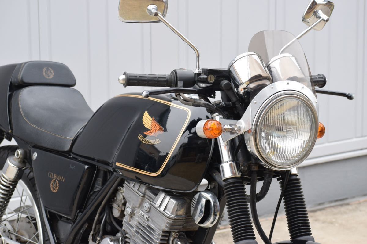 ホンダ GB250 クラブマン MC10 初期型 好調 低走行 10905km セル1発