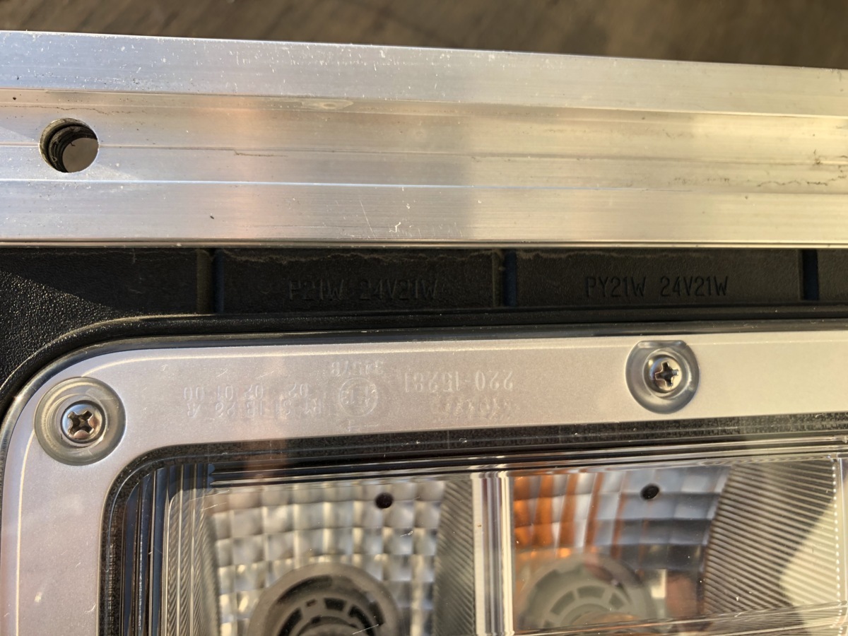 日野 純正 プロフィア 左右テールセット KOITO LED_4