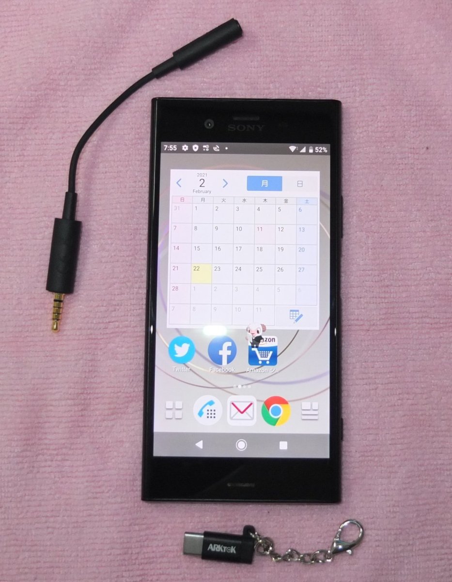 iPod touch 7ブラック32G バッテリー新品交換済み 261 touch iPod 32GB