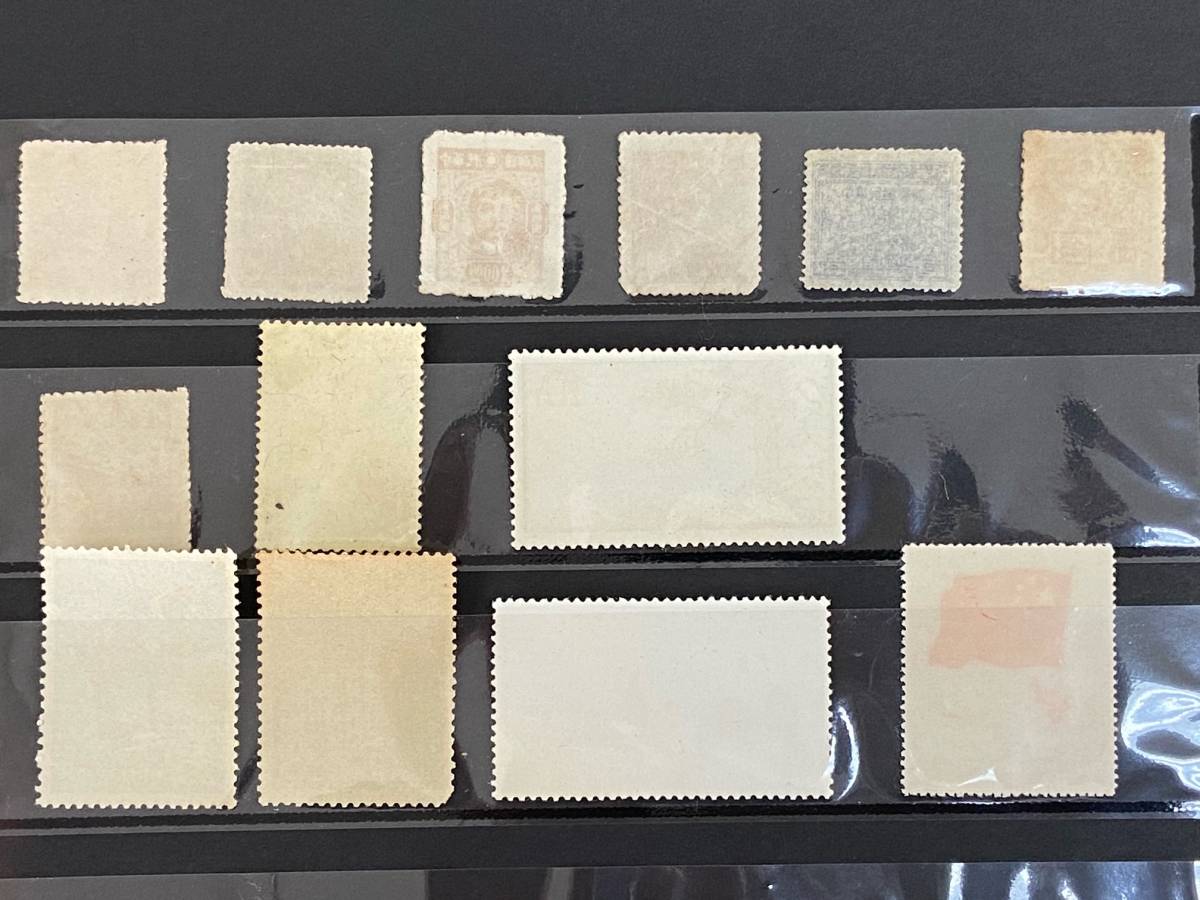 中国 切手 1963年 （特59）オオパンダ 切手 3種未使用 中国 切手 1963