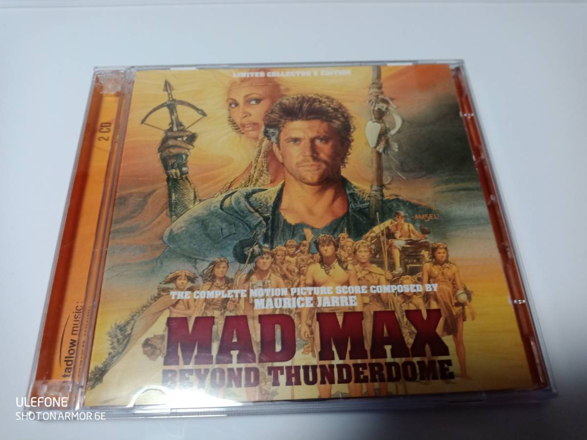 【中古品】【完全盤】マッドマックス/サンダードーム (モーリス・ジャール)_1