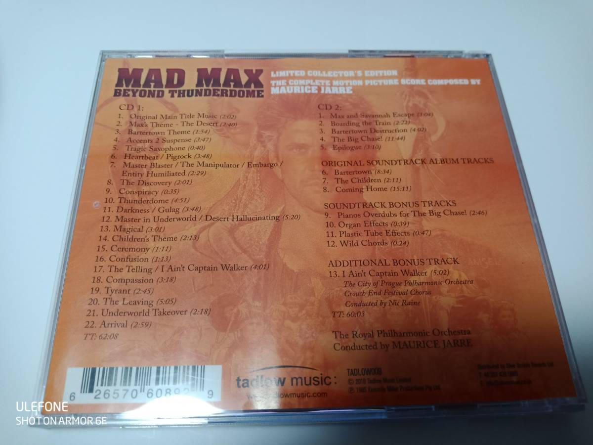 【中古品】【完全盤】マッドマックス/サンダードーム (モーリス・ジャール)_2