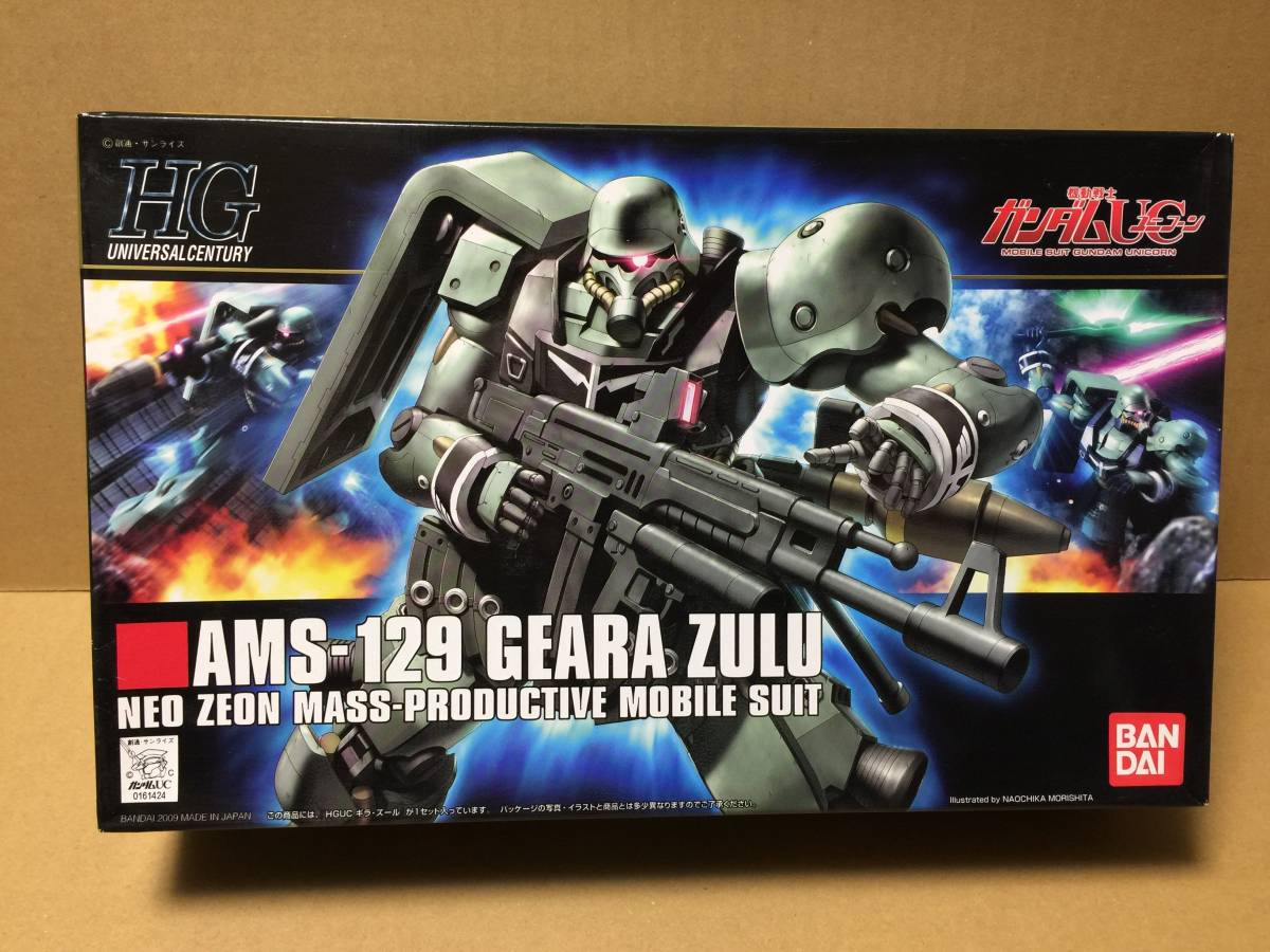 バンダイ 1 144 ユニコーンガンダム Ams 129 Geara Zulu ギラズール 機動戦士ガンダムuc ユニコーン 売買されたオークション情報 Yahooの商品情報をアーカイブ公開 オークファン Aucfan Com