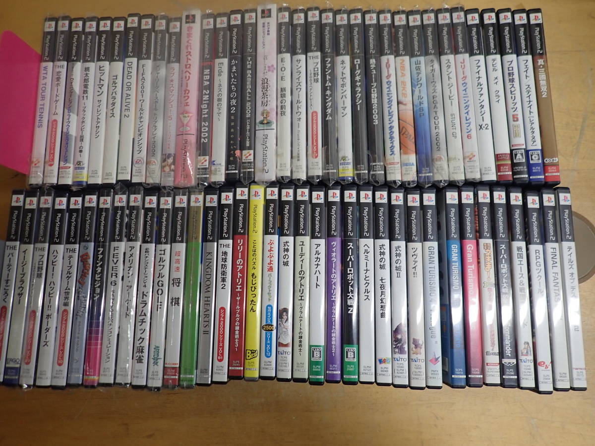 PS2 ソフト 70本 まとめて プレイステーション2 プレステ2 大量 まとめ 
