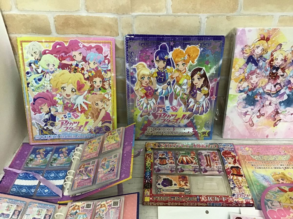 現状】 アイカツ! グッズ まとめ売り カードバインダー、うちわ 