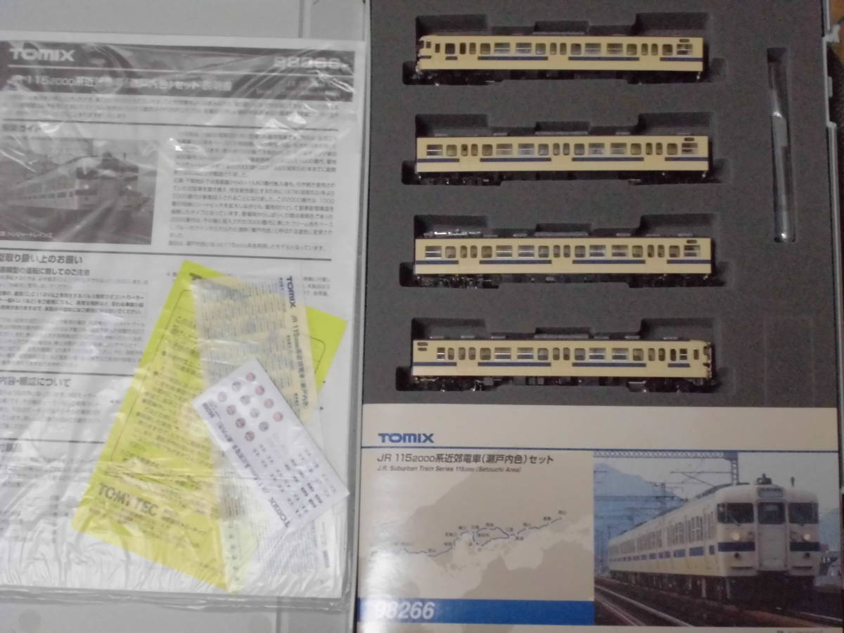 即購入可能です。 TOMIX JR 近郊電車 0 1 | 瀬戸内色 115-2000系近郊電車（瀬戸内色）