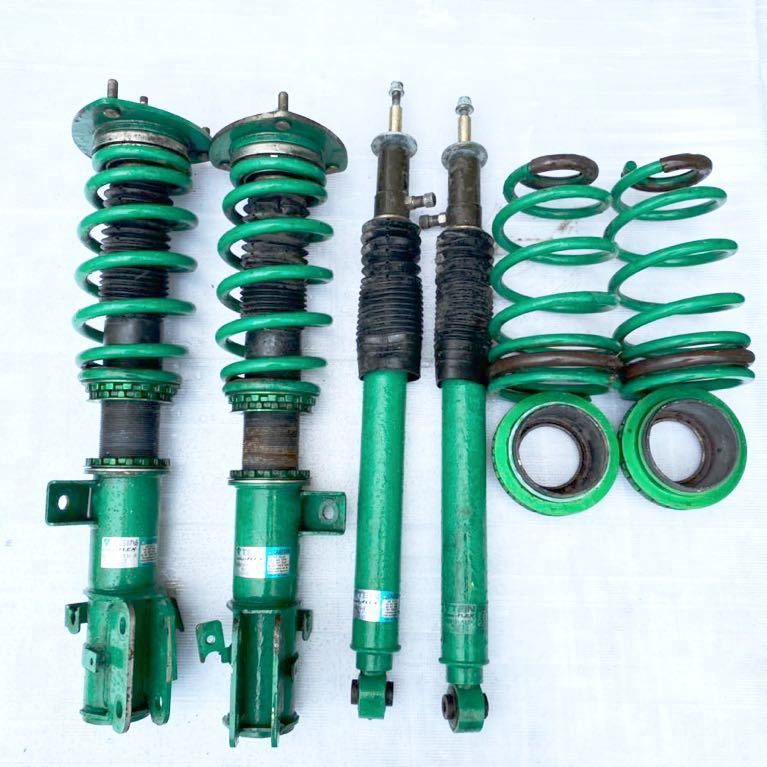 ランキング Rg3 Rg1 ステップワゴン A 車高調 Tein Flex サスペンション Www Fonsti Org