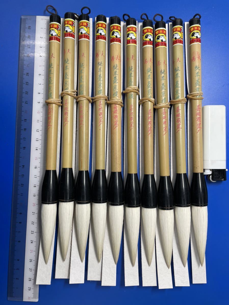 【真作】【複製】掛軸　良寛　工芸品　扇面和歌梅図　箱入　U181 新作登場，お得 《亀俵》 掛軸 扇面 和歌 梅之図 江戸時代後期の曹洞宗