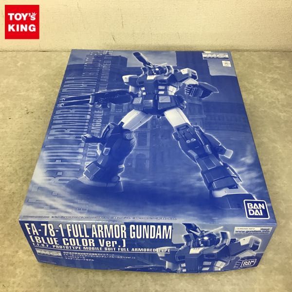 狂四郎ver Mgフルアーマーガンダム Www Brehat Infos Fr