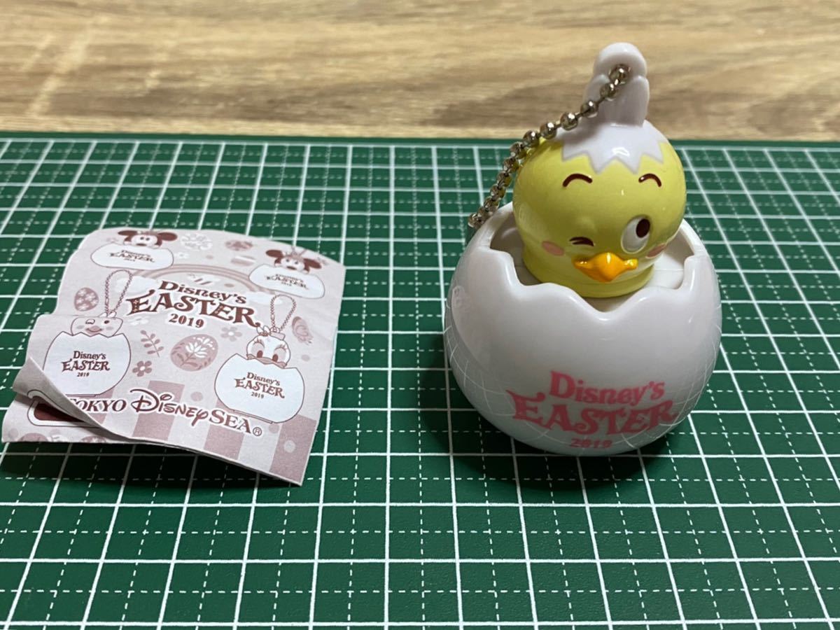 ディズニーシー ディズニー イースター ２０１９ うさピヨ ガチャガチャ キーホルダー ディズニー 売買されたオークション情報 Yahooの商品情報をアーカイブ公開 オークファン Aucfan Com