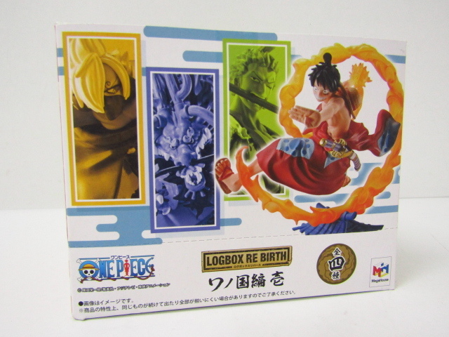 メガハウス ワンピース Logbox Re Birth ログボックス リバース ワノ国編 壱 全4種 フィギュア U2721 One Piece 売買されたオークション情報 Yahooの商品情報をアーカイブ公開 オークファン Aucfan Com