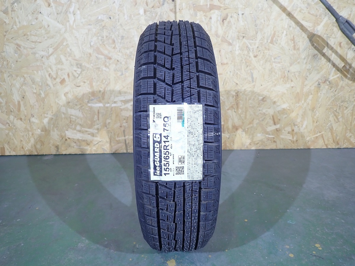 ヨコハマ ice GUARD iG50 165/55R14 72Q 未使用 4本セット