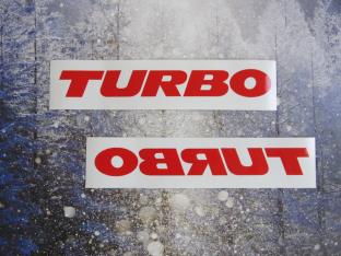 Turbo 反転文字 カッティング ステッカー W25 フロントバンパーに 鏡文字 逆文字 昭和の流行 再び復活 ステッカー デカール 売買されたオークション情報 Yahooの商品情報をアーカイブ公開 オークファン Aucfan Com