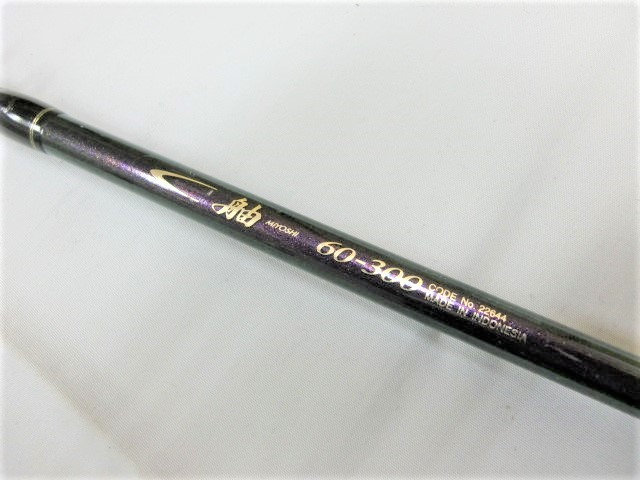 シマノ ミヨシリミテッド 舳 60-300 60-300｜＠ベリーネット 日本最大