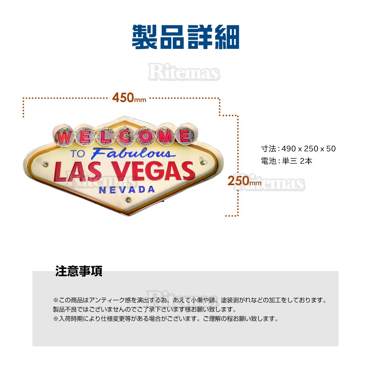 ブリキ 立体看板 ウォールサイン アメリカンレトロ アメリカ雑貨 電球付 ラスベガス インテリア オシャレ おしゃれ かっこいい ブリキ看板 看板 売買されたオークション情報 Yahooの商品情報をアーカイブ公開 オークファン Aucfan Com