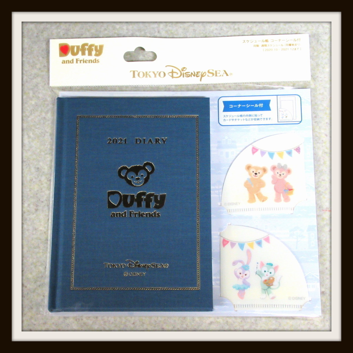 同梱可 東京ディズニーシー ダッフィー 21年 手帳 スケジュール帳 ダイアリー カレンダー 02 ダッフィー 売買されたオークション情報 Yahooの商品情報をアーカイブ公開 オークファン Aucfan Com
