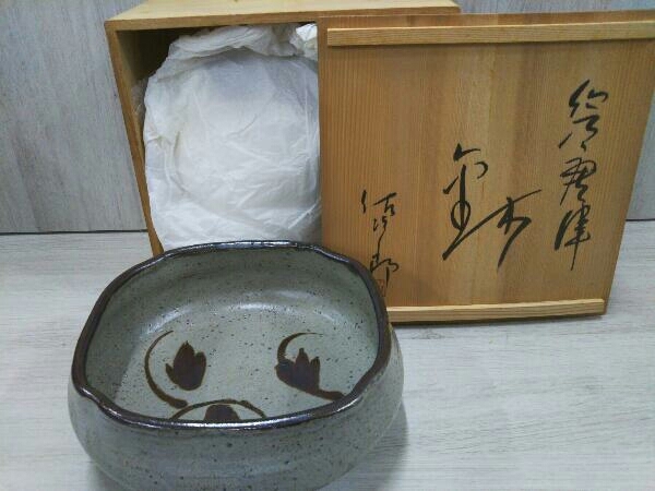 箱付き] 田中 佐次郎作 絵唐津鉢 田中佐次郎 共箱 共布 花器、壷(唐津