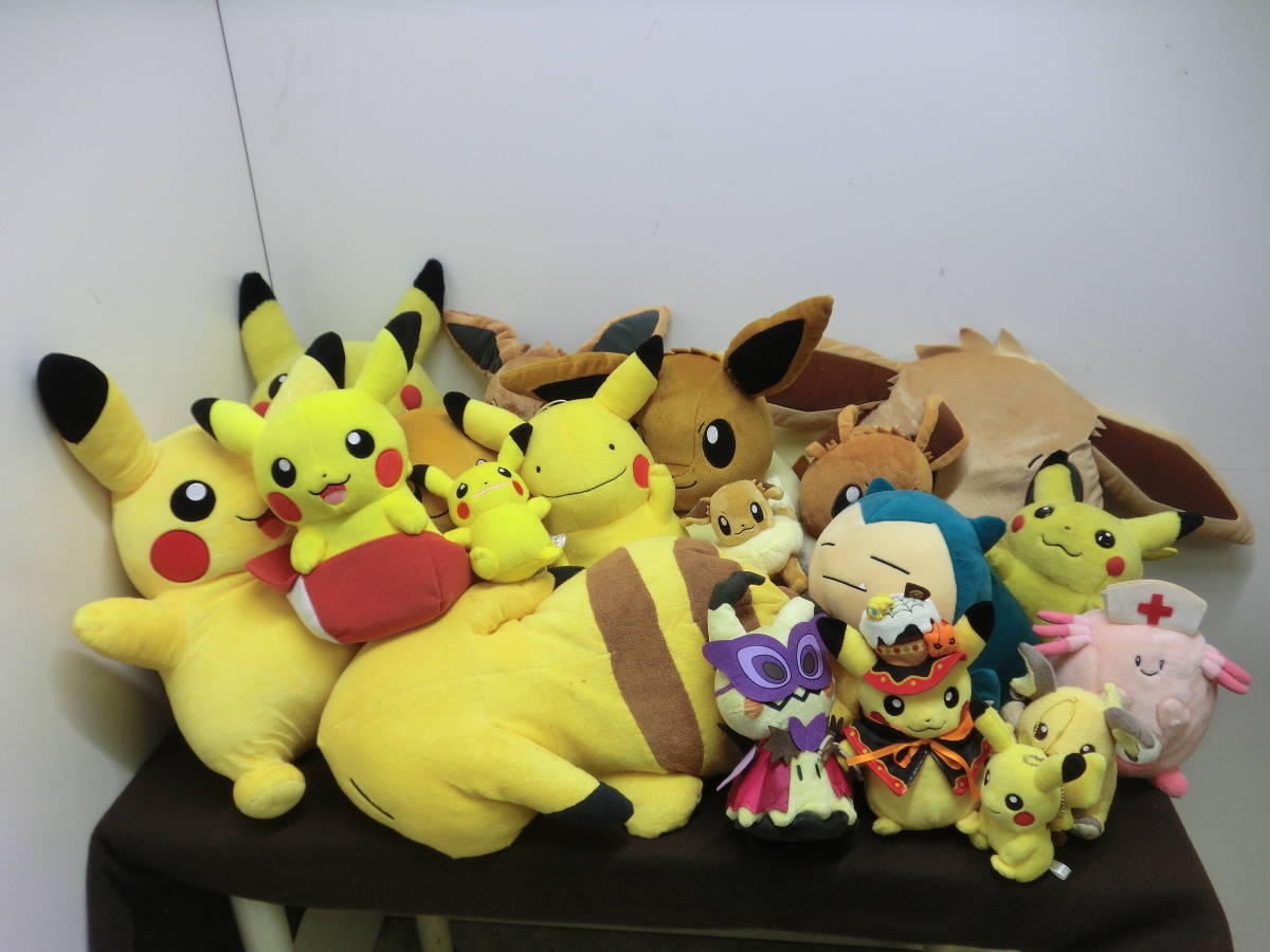 ポケットモンスター ぬいぐるみ 大量まとめ売り ピカチュウ イーブイ ライチュウ カビゴン 品 ポケットモンスター 売買されたオークション情報 Yahooの商品情報をアーカイブ公開 オークファン Aucfan Com