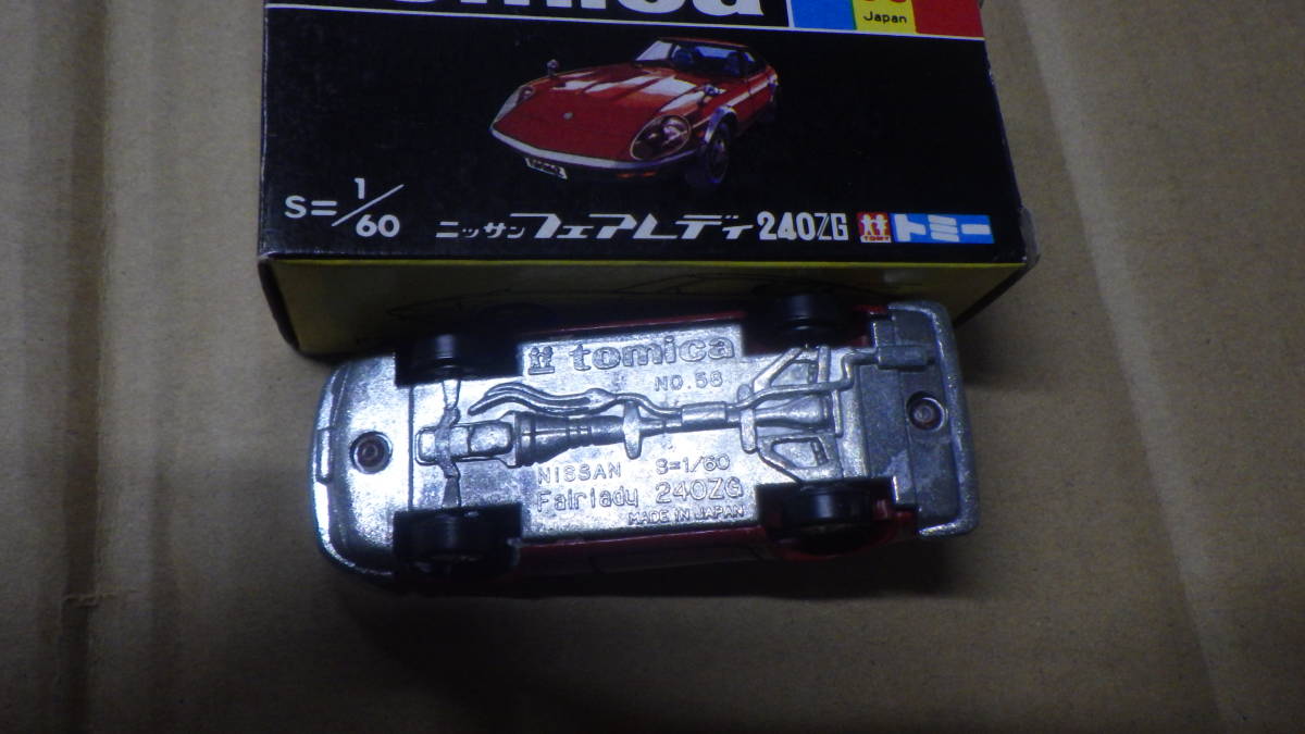トミカ 58-1-5 フェアレディ 240ZG 小田急特注 赤シート 1Eホイール 黒